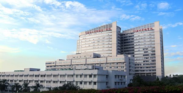 暨南大学附属第一医院（广州华侨医院）